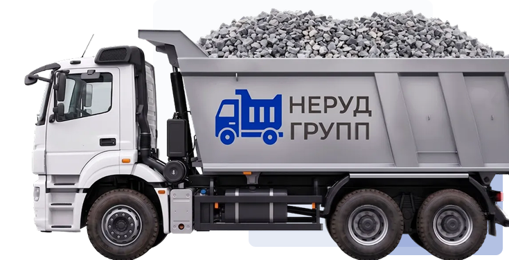 Доставка со склада в Москве